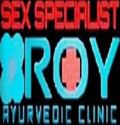 Dr. Roy Ayur Clinic Kanpur